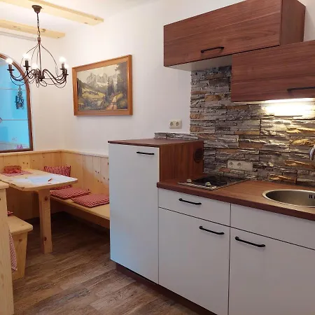 Almsuite Fritz דירה *